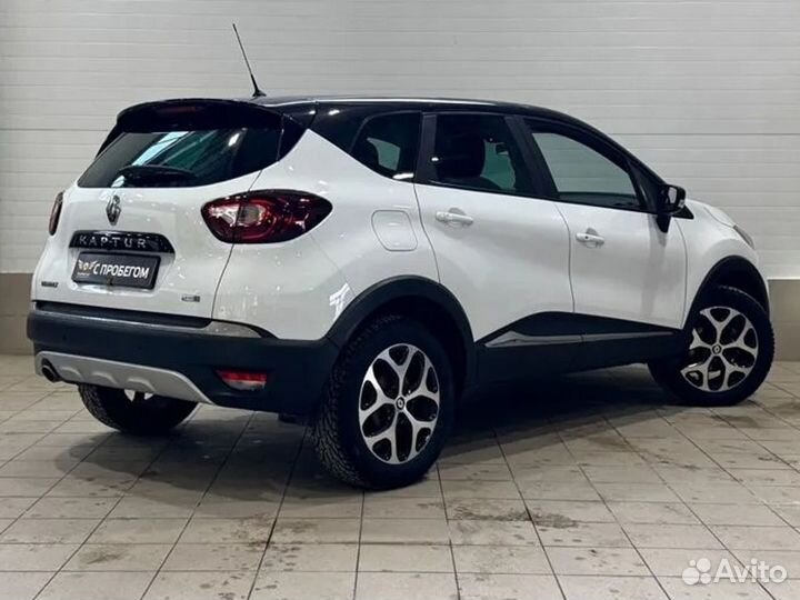 Renault Kaptur 2.0 МТ, 2020, 45 300 км