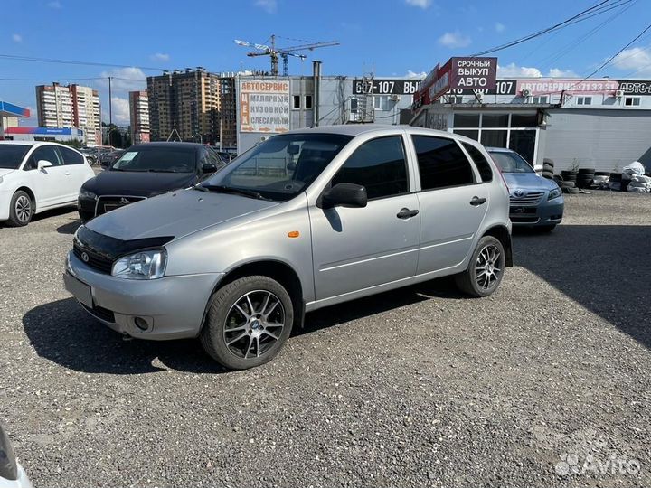 LADA Kalina, 2012
