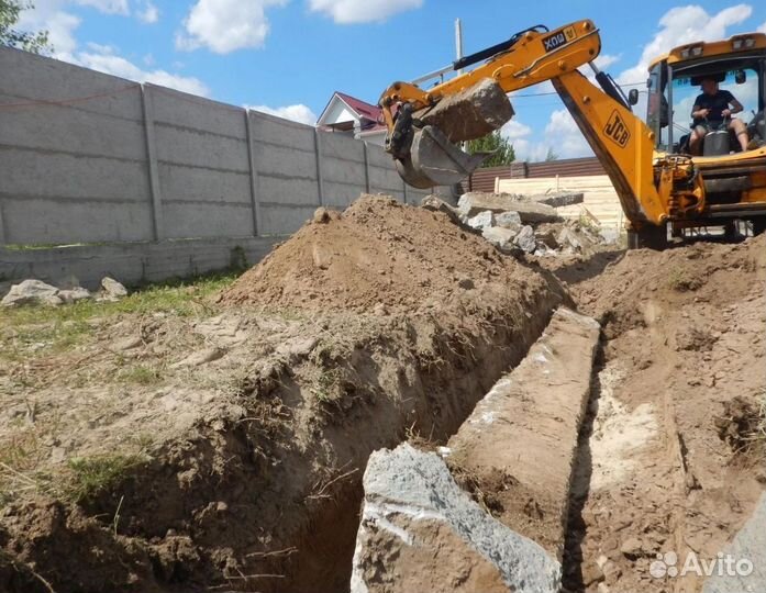 Удаление фундаментов и оснований. Приму бетонный б