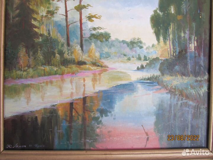 Картины маслом Метелева А.М.Лямина Ю. и других