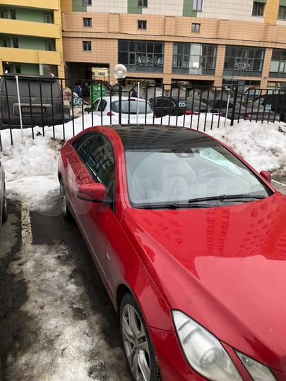 Машиноместо, 15 м²