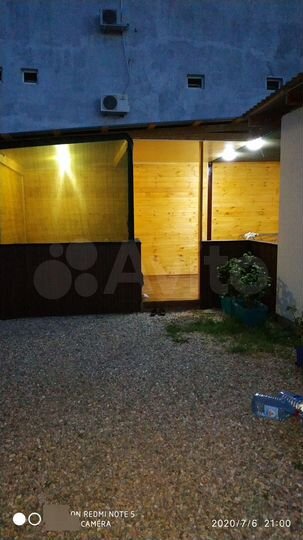 Дом 75 м² на участке 4 сот.