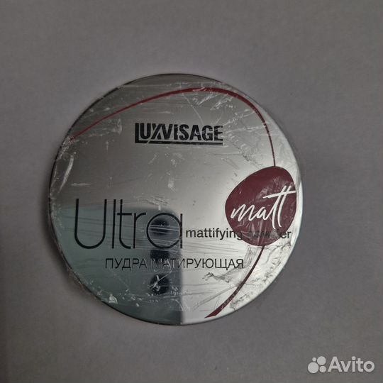 Подарочный бокс Luxvisage