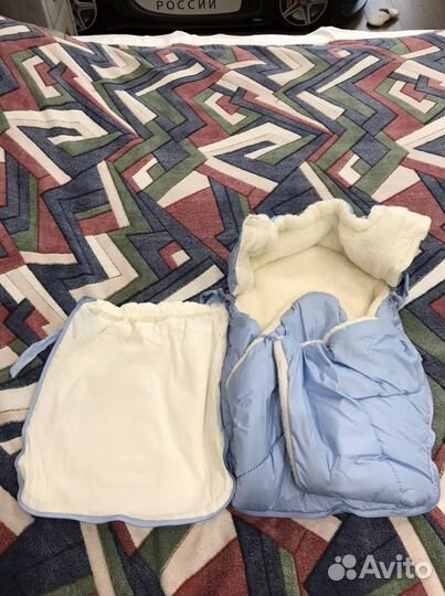 Конверт на выписку