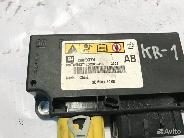 Эбу подушки безопасности Chevrolet Cruze 1.4 2013