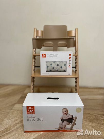 Stokke tripp trapp baby set + подушка