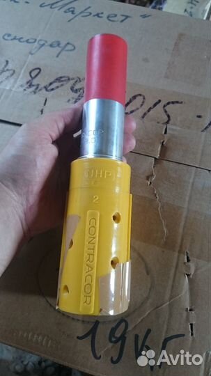 Пескоструйные сопла