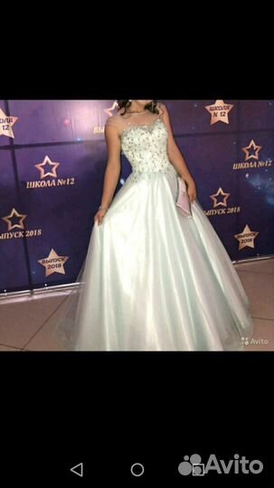 Выпускное платье