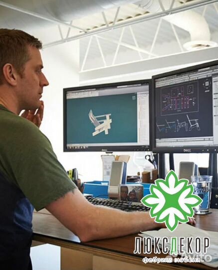 Технолог корпусной мебели (кухни)