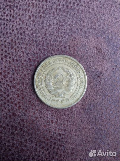 Старинная монета