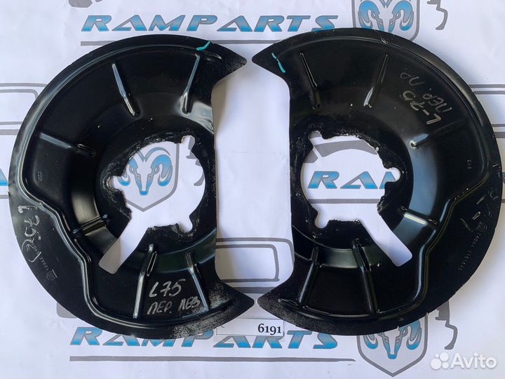 Кожух защитный тормозного диска