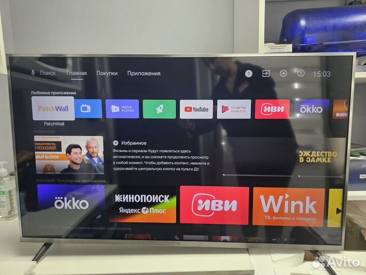 Телевизор Xiaomi Mi TV 4S 43