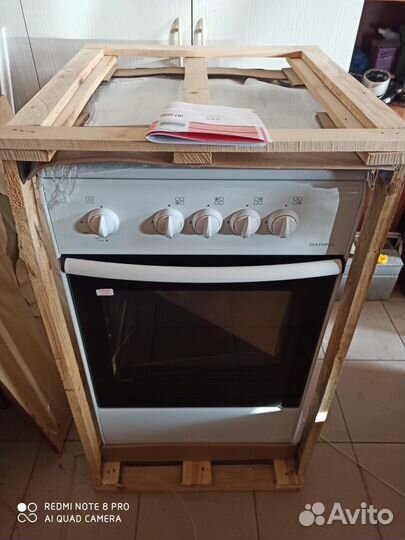 Плита газовая darina
