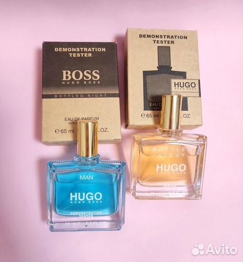 Hugo Boss