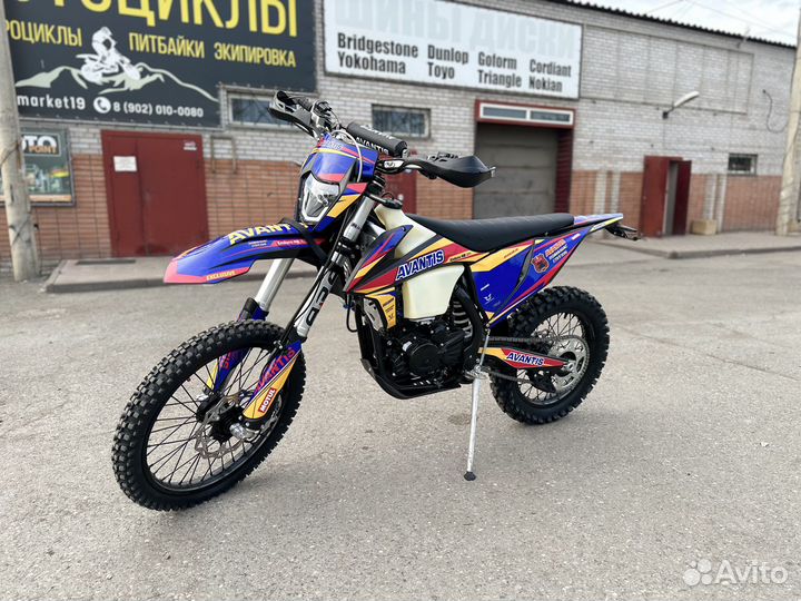 Avantis Enduro EFI Exclusive NB300 ARS 2023 птс
