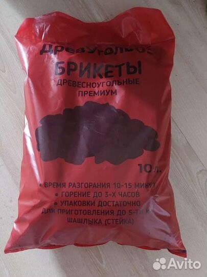 Прессованный древесный уголь березовый в упаковке