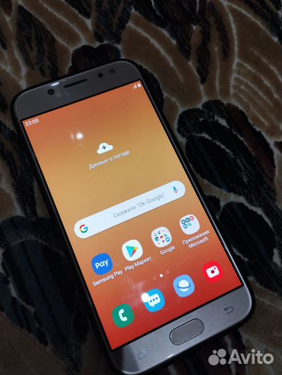 Samsung Galaxy J5 (2017), 2/16 ГБ