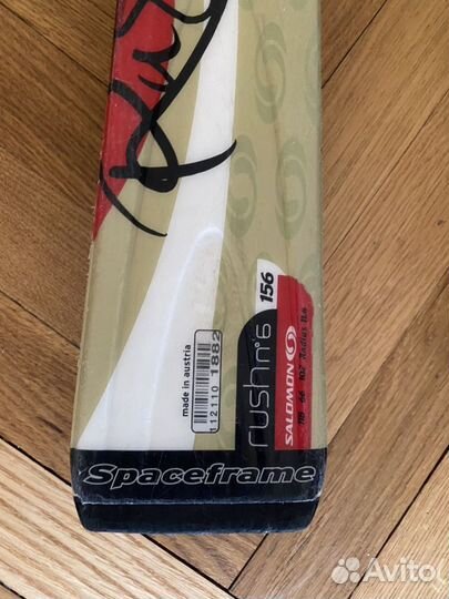 Salomon spaceframe outlet