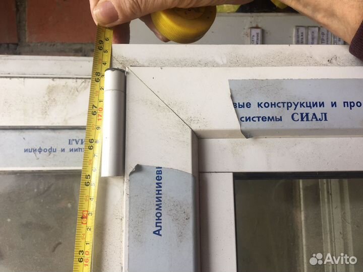 Пластиковые окна из алюминиевого профиля