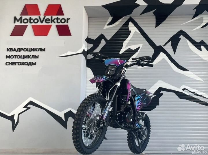 Кроссовый мотоцикл BSE Z1 150e 19/16