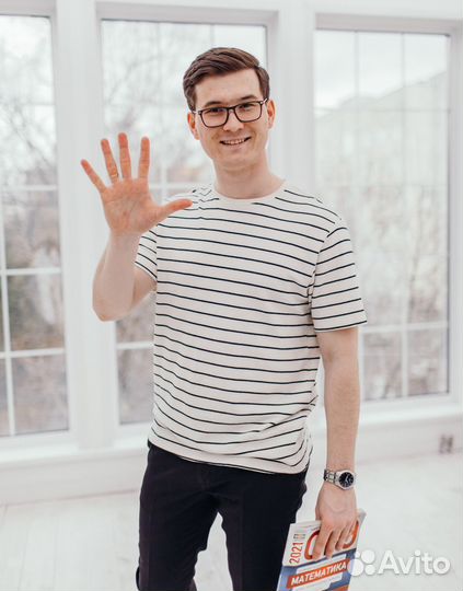 Репетитор по математике егэ и огэ онлайн