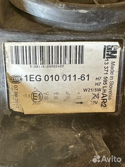 Фара opel astra j