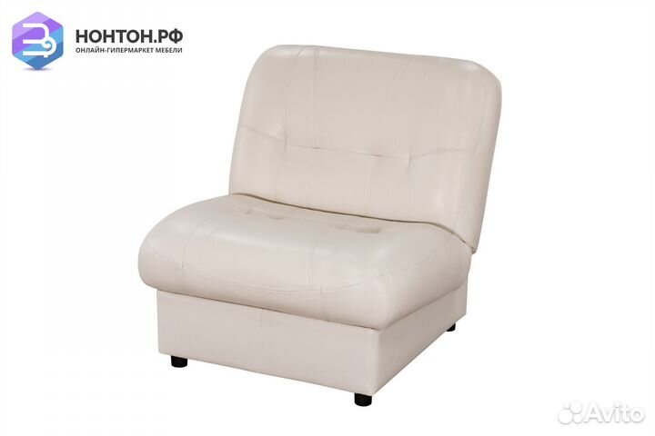 Кресло Релакс молочное