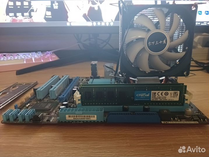 Комплект мат.плата + процессор +оп.память + башня