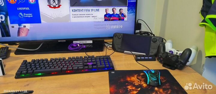 Игровая приставка Steam deck