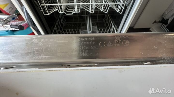 Посудомоечная машина Bosch 60 см на запчасти