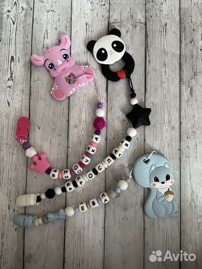 Силиконовые держатели для пустышки