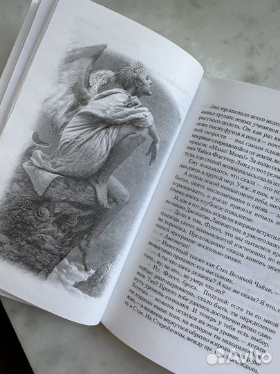 Книги по саморазвитию обмен