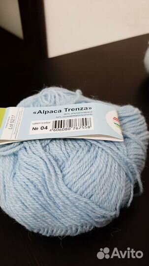 Пряжа для вязания