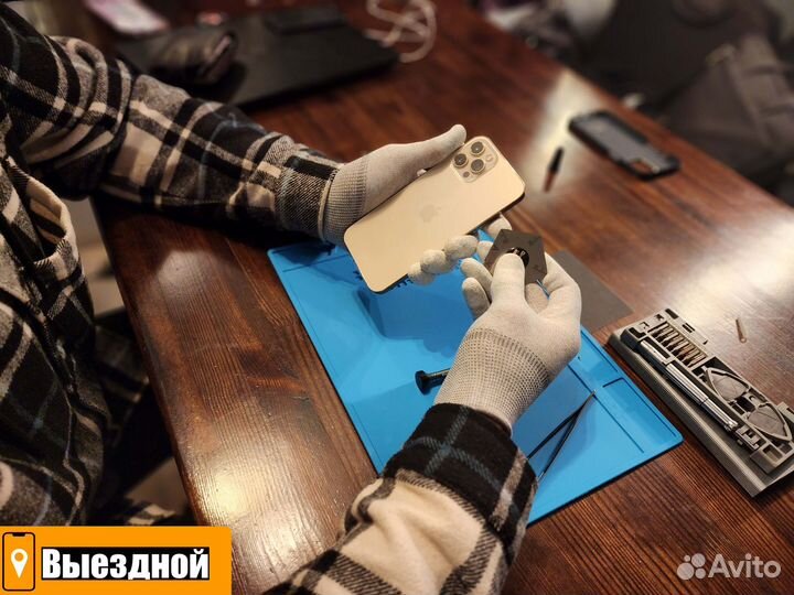 Выездной ремонт телефона iPhone, Samsung, iPad