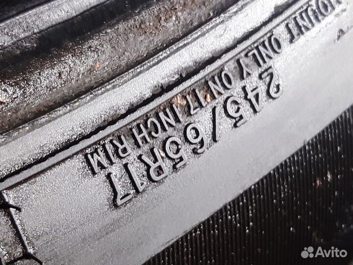 Cooper Adventurer A/T 245/65 R17 107T