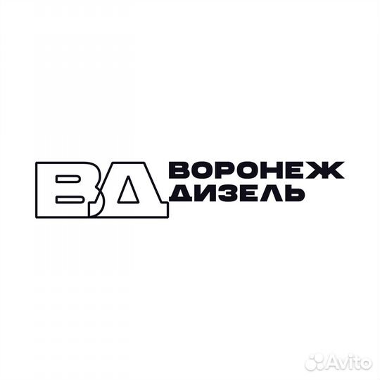 Мастер по ремонту топливной аппаратуры (Топливщик)