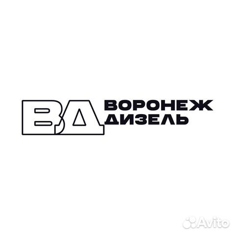 Мастер по ремонту топливной аппаратуры (Топливщик)