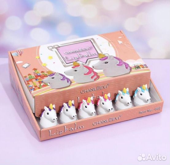 Бальзам для губ Единорог