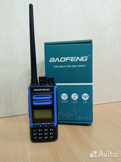 Baofeng H7 мощная 10 Ватт новые