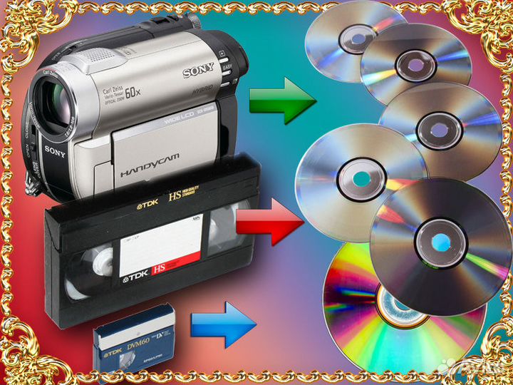 Оцифровка видеокассет, аудио, восстановление с USB