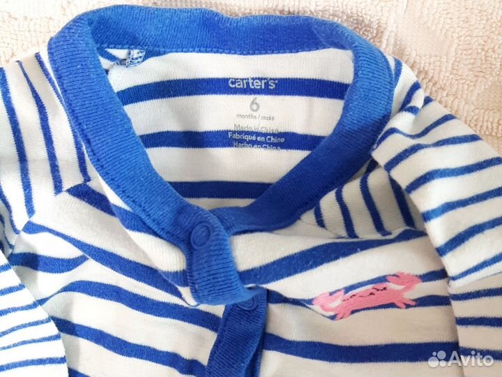 Вещи пакетом.Очень много вещей,не могу выложить