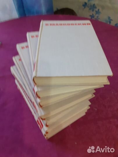 В. Маяковский