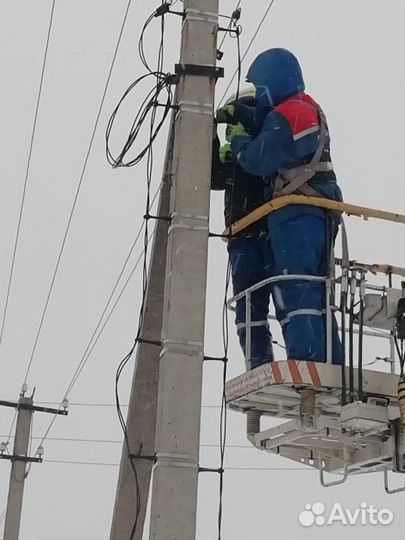 Услуги электрика