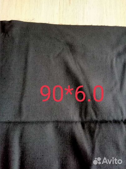 Отрезы ткани из СССР