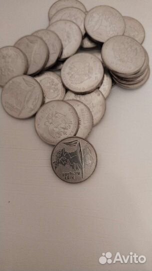 Монеты россии, юбилейные монеты