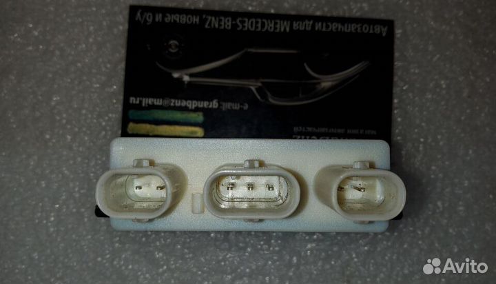 Блок крышки багажника мерседес W 205 AMG