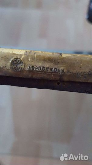 Старинная Икона. Николай Чудотворец