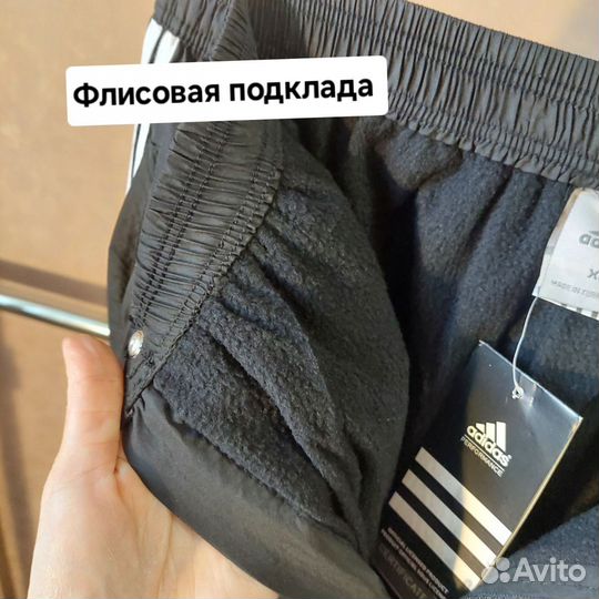 Мужские утеплённые штаны