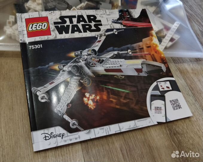 Lego 75301 Истребитель типа Х Люка Скайуокера