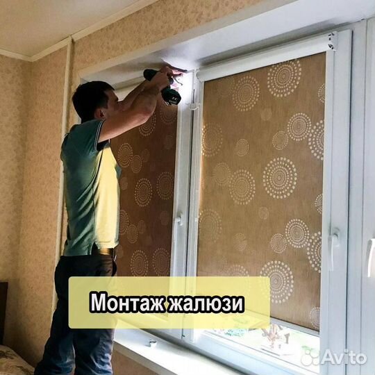 Мастер на час. Сантехник. Электрик. Работаю сам